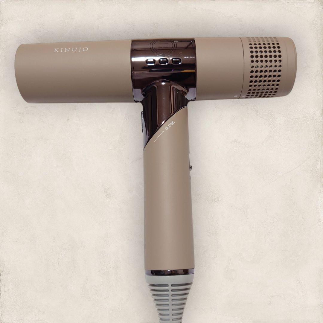 ✨極美品✨ KH302 KINUJO ドライヤー モカ 絹女