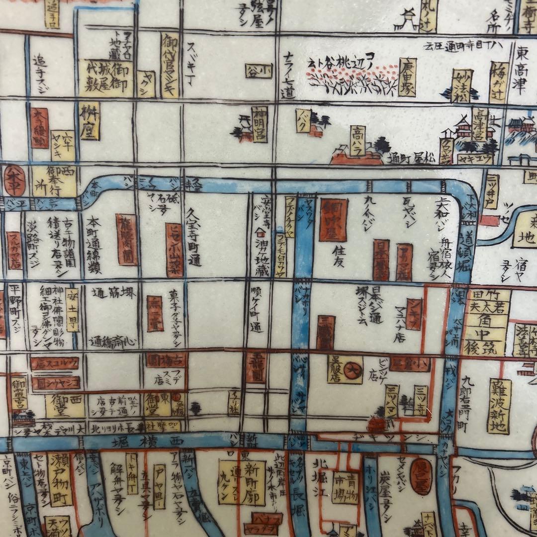 有田焼 円左エ門直径約45cm 浪華名所独案内（友鳴松旭）／皿立て・箱付／飾り皿