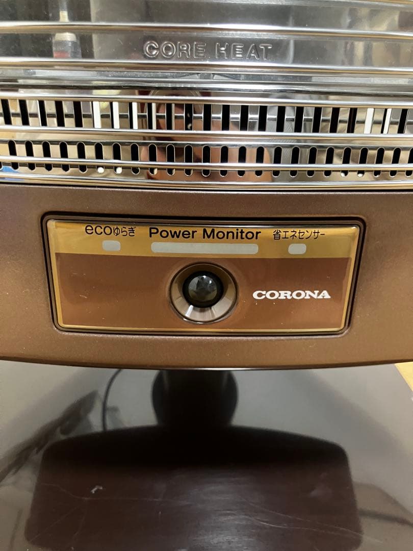 コロナ CORE HEAT 遠赤外線ストーブ DHX-1216R