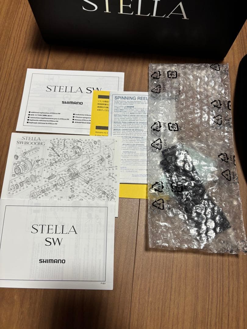 シマノ 20ステラ SW 18000HG SHIMANO STELLA