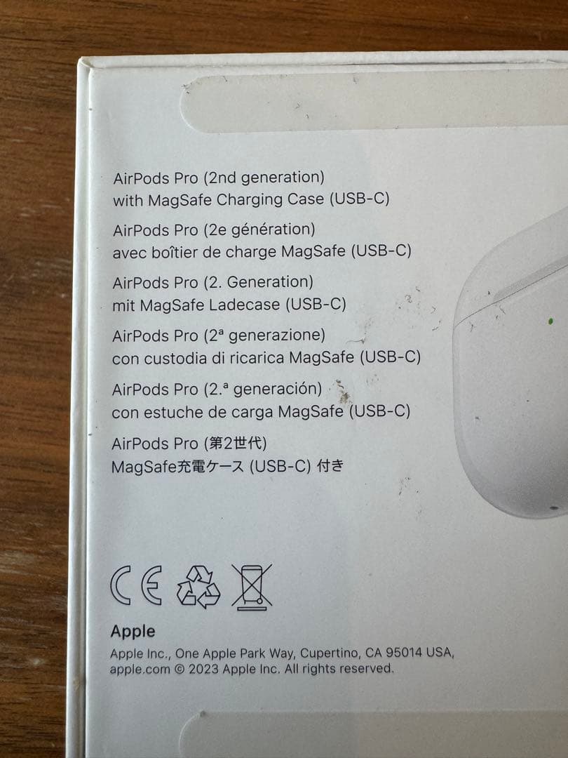 【未使用に近い】AirPods Pro 第2世代 MTJV3J/A