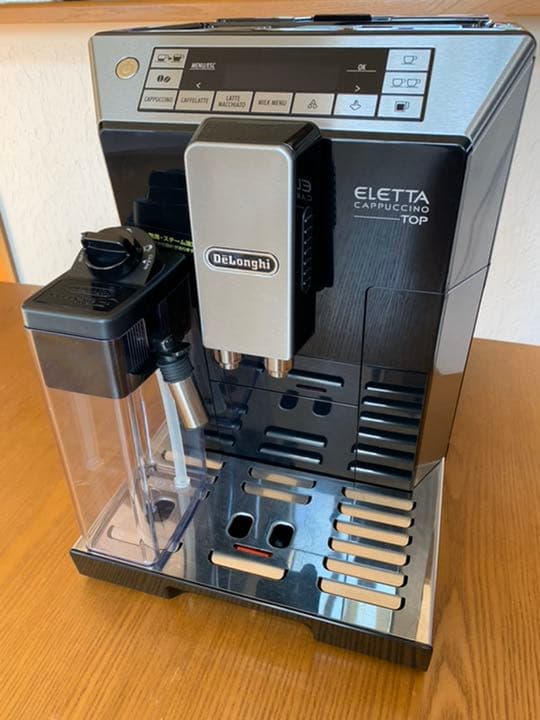 デロンギ   エレッタ　ELETTA ECAM45760