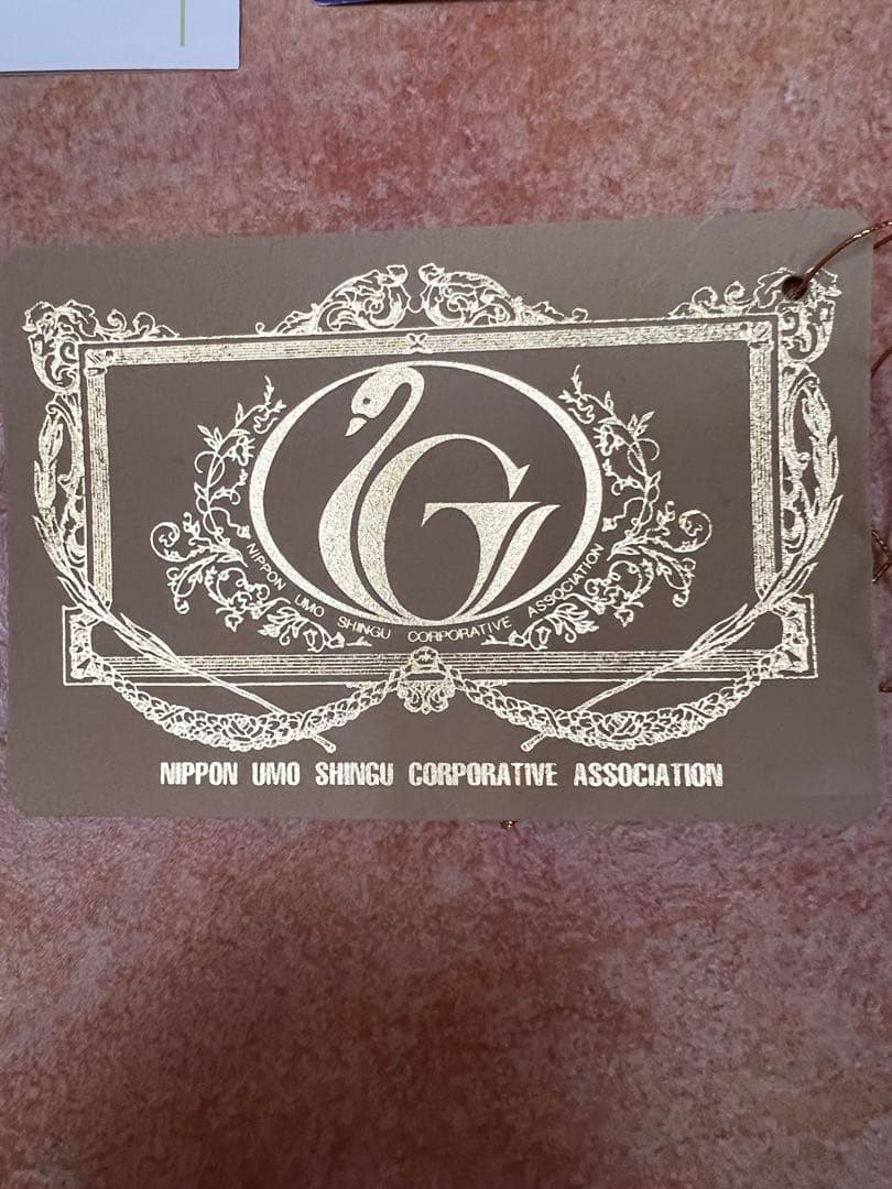 ダブル　羽毛布団　ポーランド マザーグース95% 日本製ロイヤルゴールドラベル