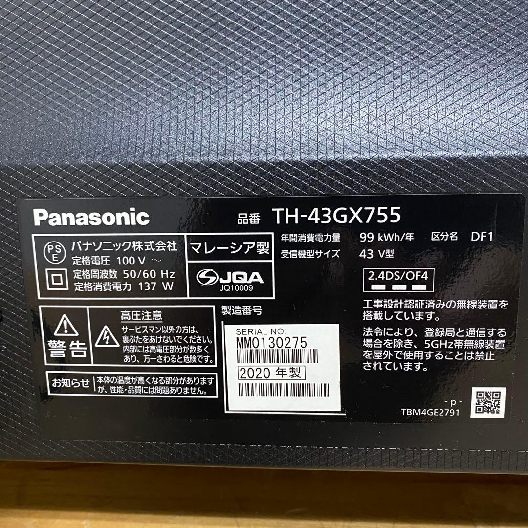 パナソニック 43V型 4K 液晶テレビ スマートビエラ TH-43GX755