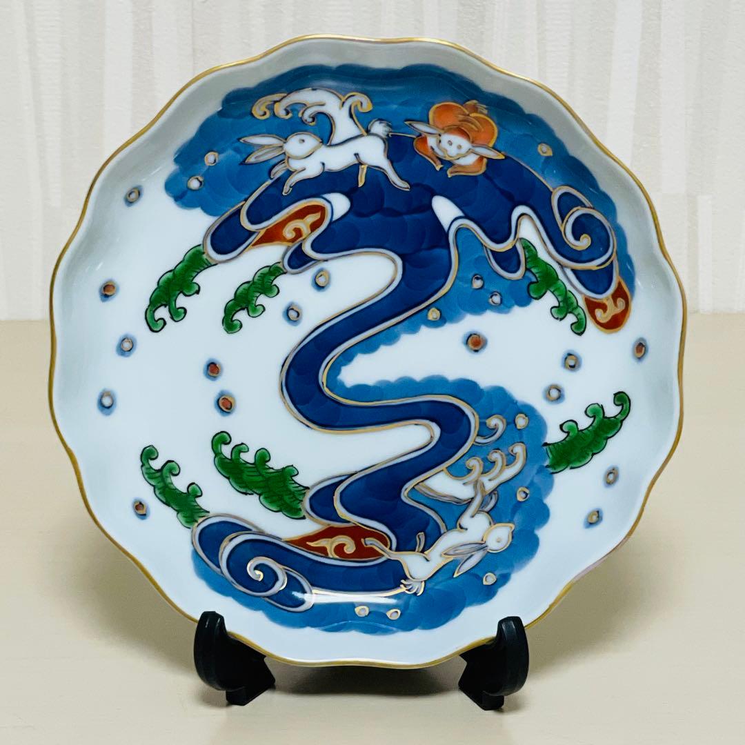 源右衛門窯 染錦波兎 銘々皿 皿 プレート 5枚セット 波うさぎ 金彩