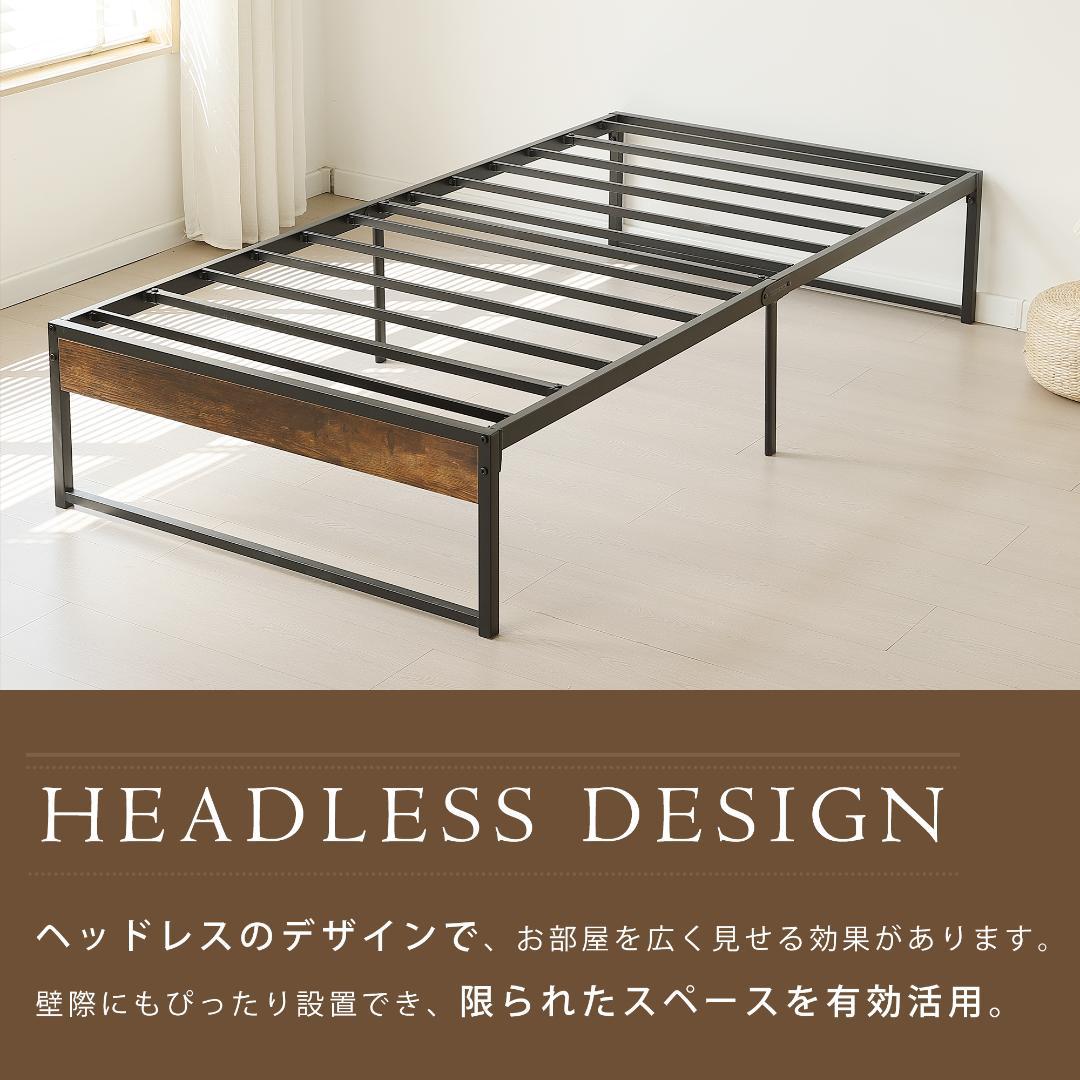 超人気【D・ダブル】ベッドフレーム 木製×スチール パイプ オシャレ　BLACK