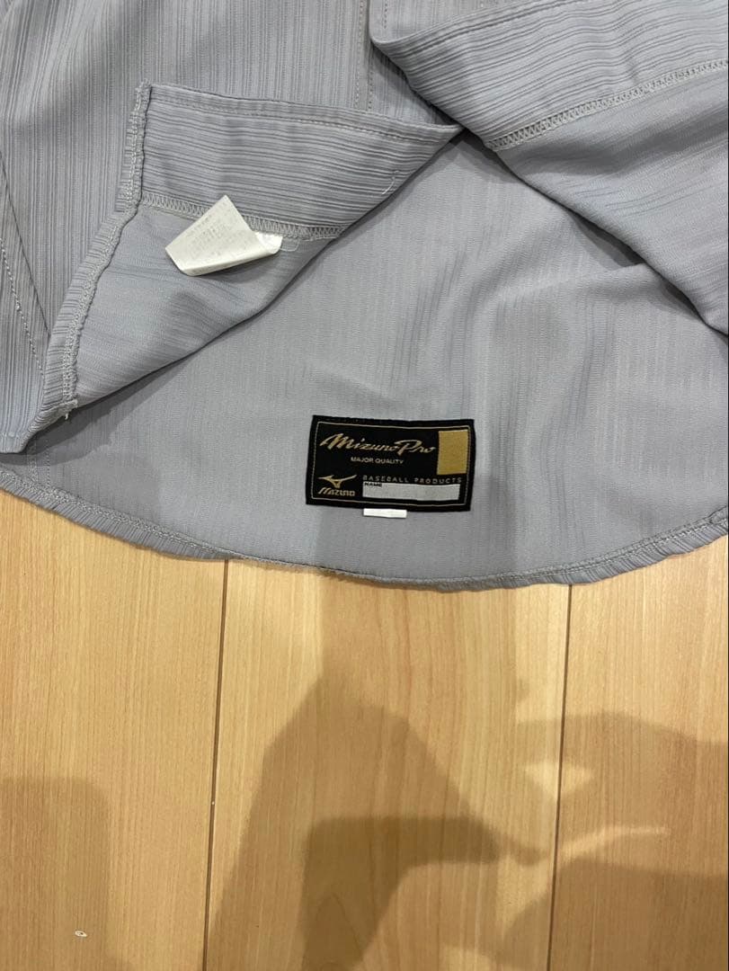 IKUEI 野球ジャージ Majestic Pro