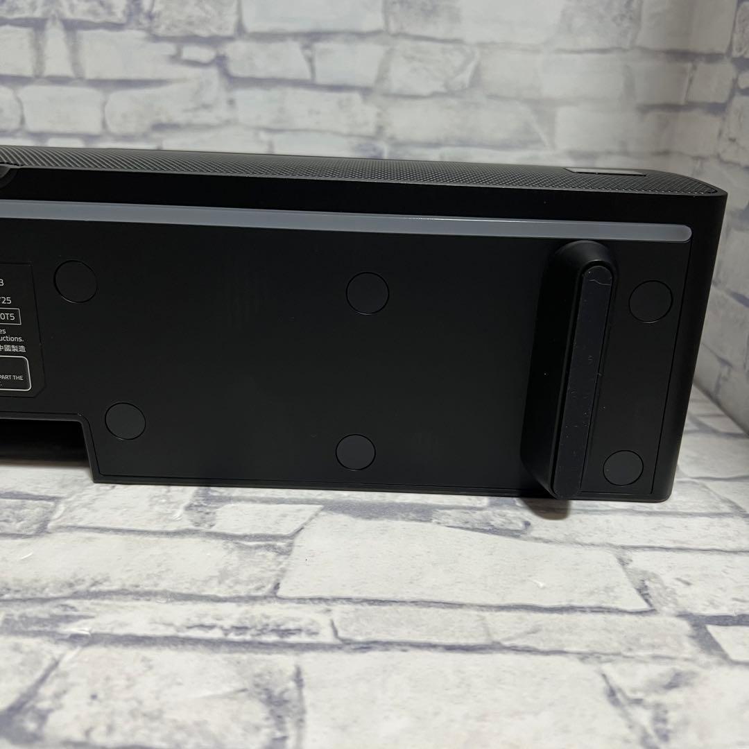 Razer Leviathan V2 ゲーミングサウンドバー