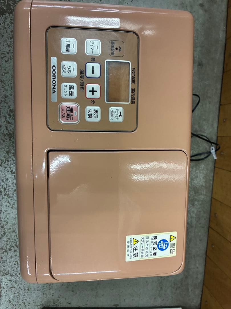 コロナ 石油ファンヒーター クラシックベージュ