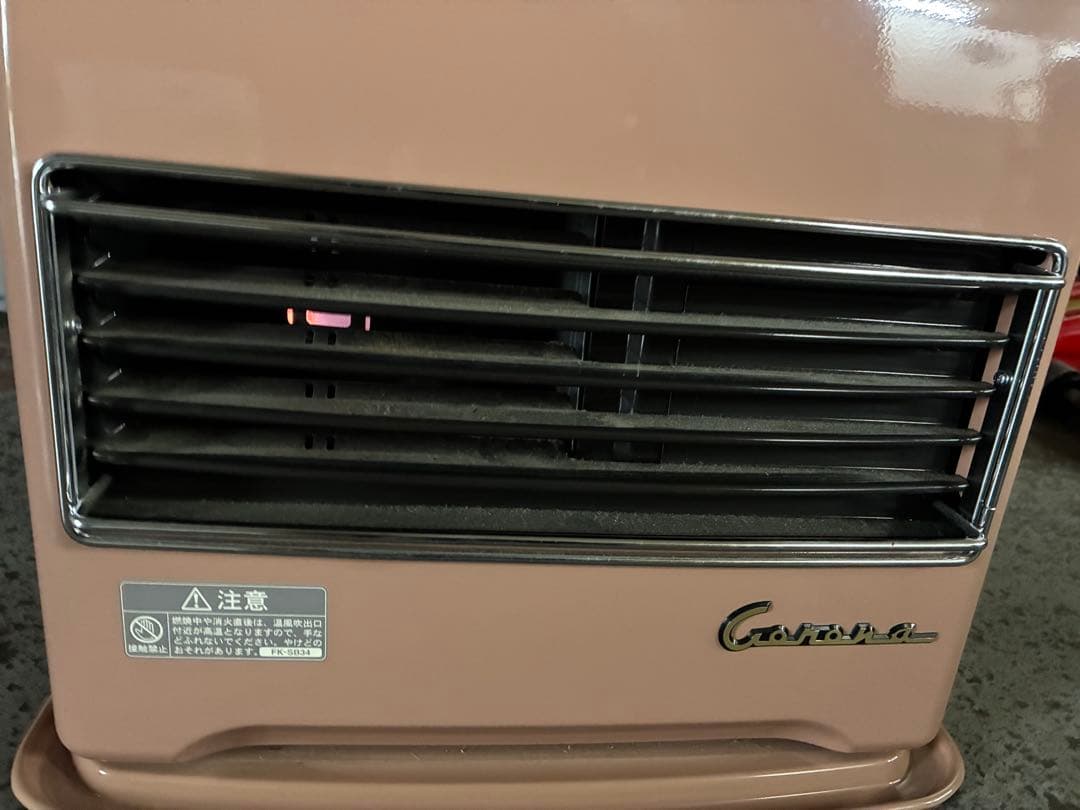 コロナ 石油ファンヒーター クラシックベージュ