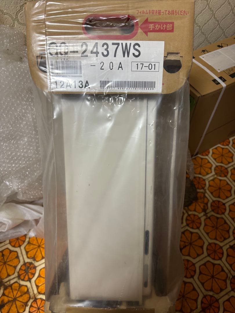 新品　ノーリツ 都市ガス用　給湯器　GQ-2437WS 24号　2017年1月製