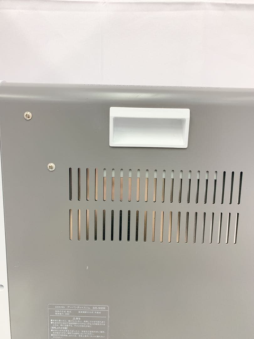 2SAM15 【動作品】ゼンケン アーバンスリム RH-502M 電気ヒーター