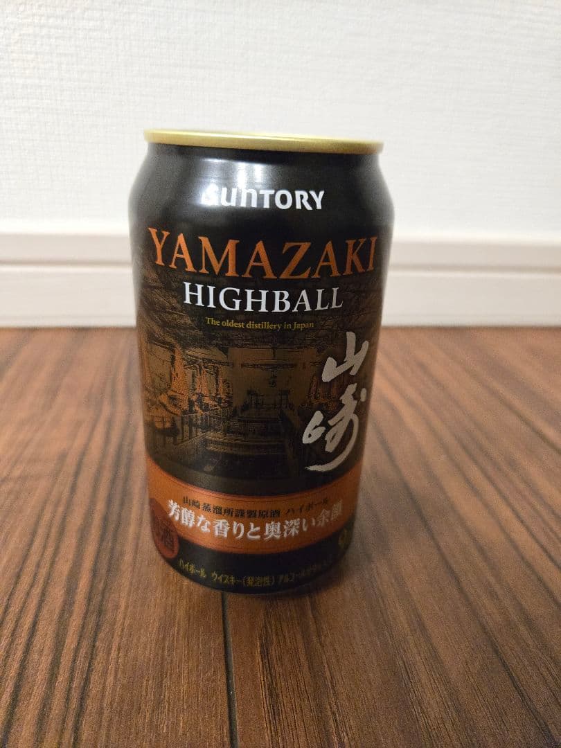 数量限定！サントリー 山崎 プレミアムハイボール　10本