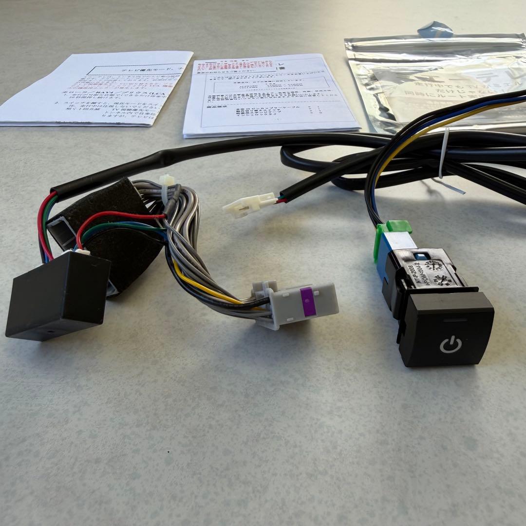 ミエーテレ TVキャンセラー 40系アルファード/ヴェルファイア