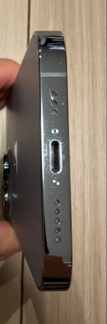 Apple iPhone 13 Pro 本体 バッテリー83%