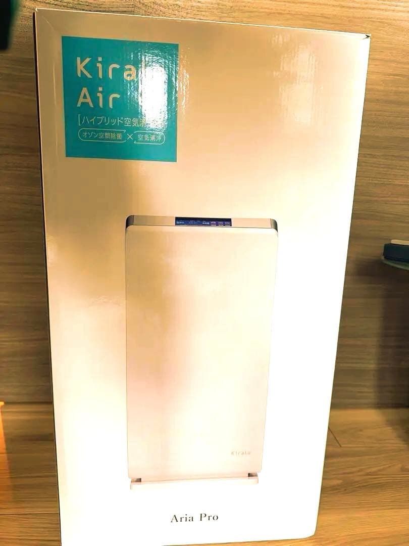 新品　空気清浄機　ハイブリッド空気清浄機　Kirala Air Aria Pro