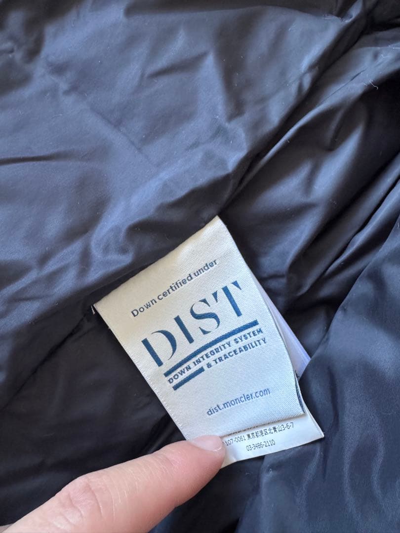 MONCLER RYAN モンクレール ライアン ネイビー　サイズ2