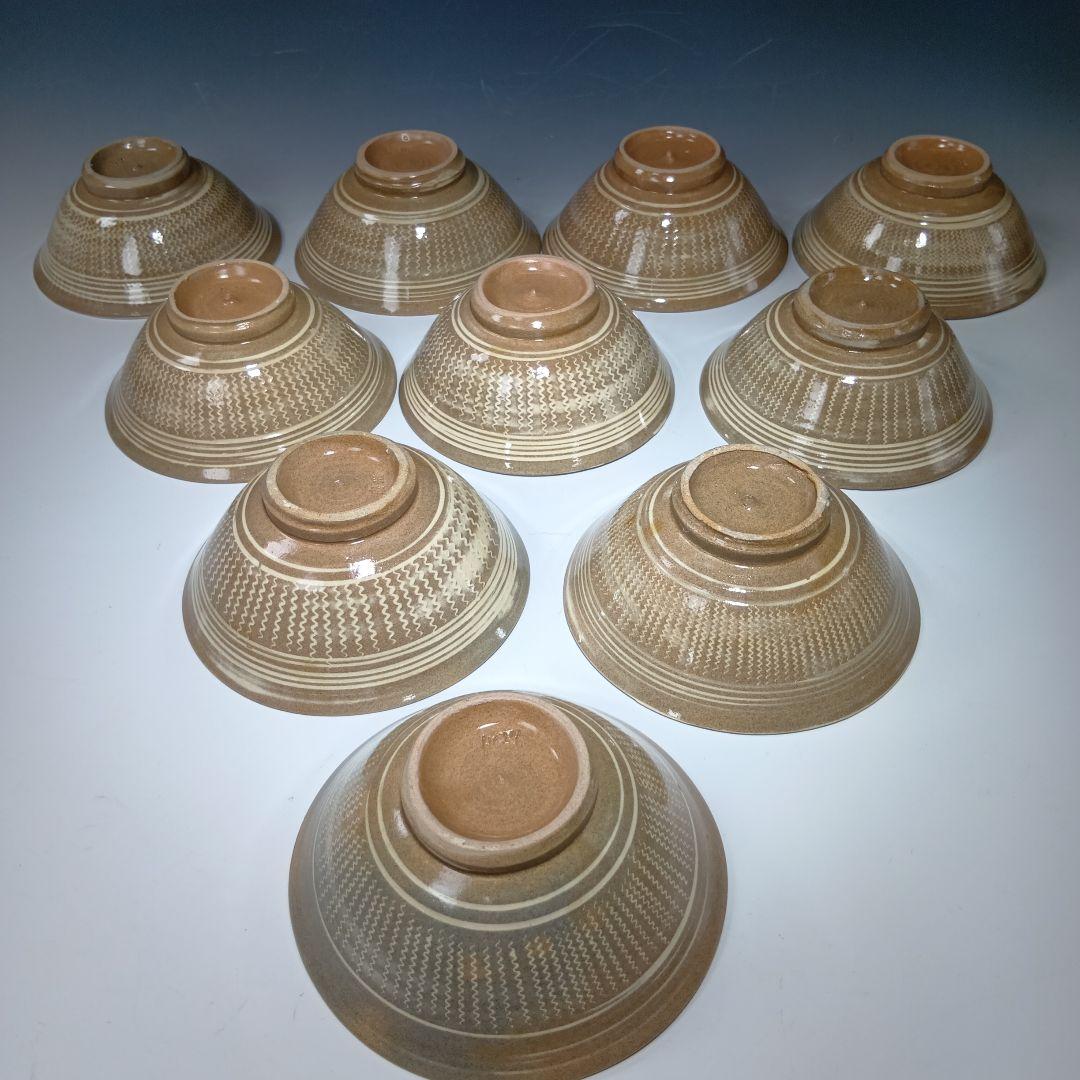 値下げ茶道具　廣州窯　三島手　数茶碗10客　 共箱　未使用品　美品