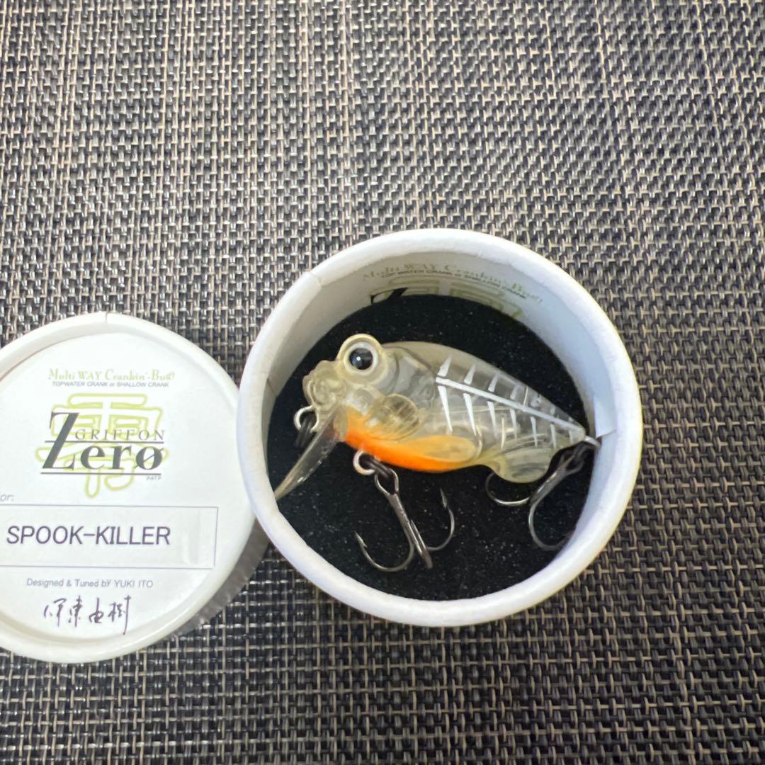 新品未使用　Megabass GRIFFON Zero 5個セット