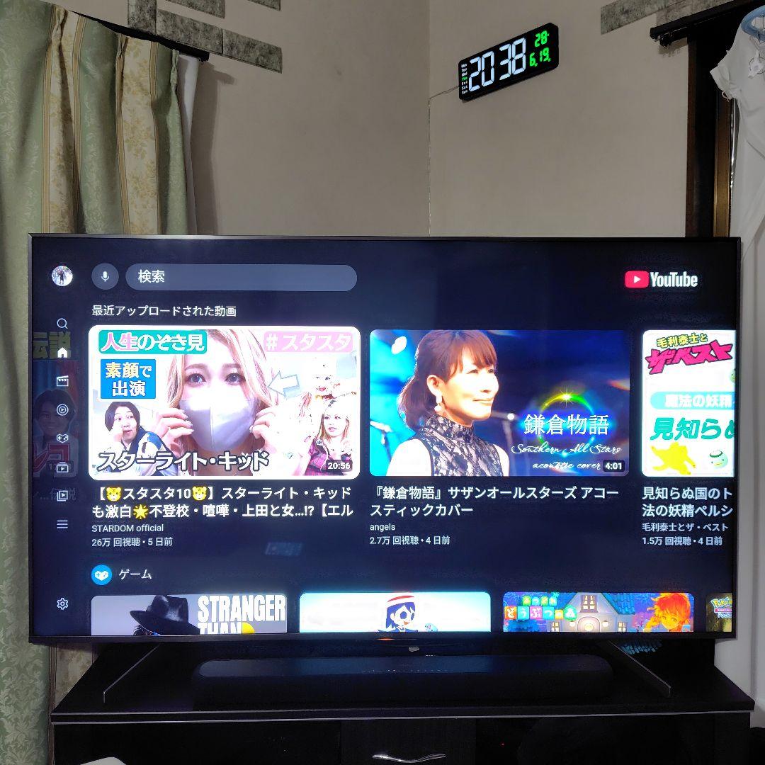 SONY　BRAVIA　75V型（インチ）大型液晶テレビ　ソニー　ブラビア