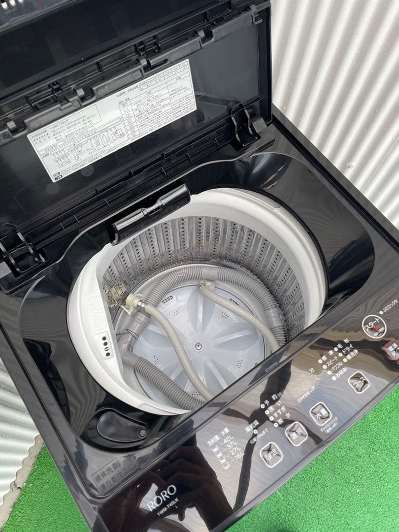 930 ヤマダ おしゃれブラック 4.5kg洗濯機 コンパクト 2025年製