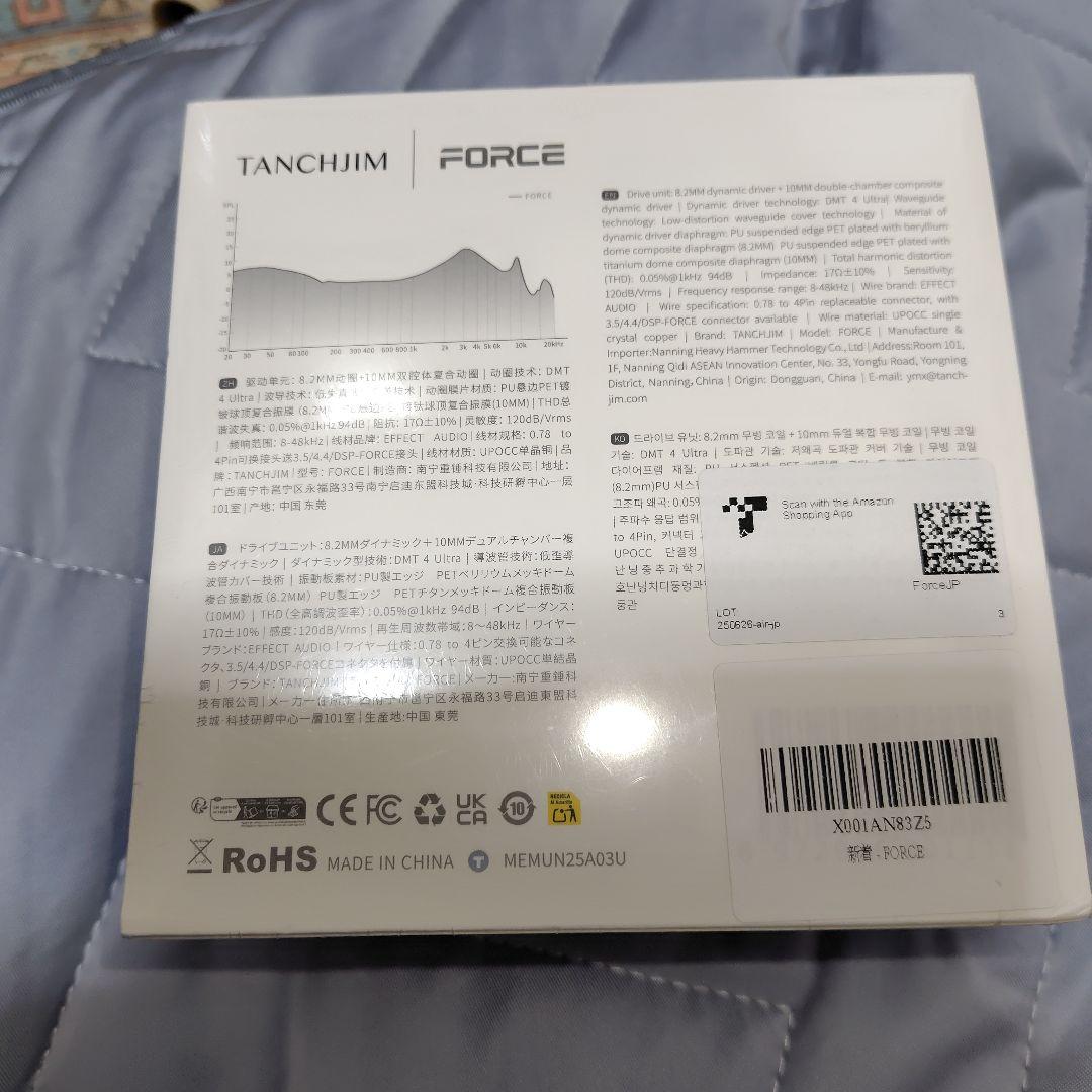 【未使用/未開封】TANCHJIM FORCE