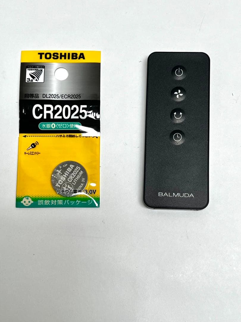 BALMUDA GREENFAN EGF-1500-WG扇風機