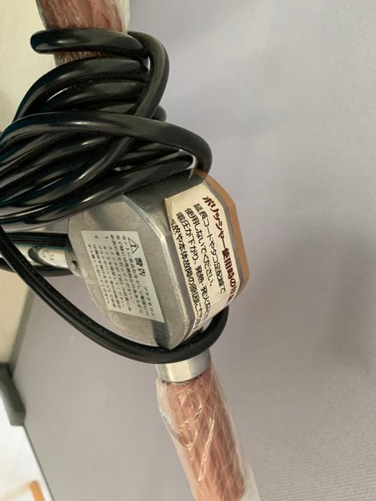 エレクトリック ポリッシャー CMP-120