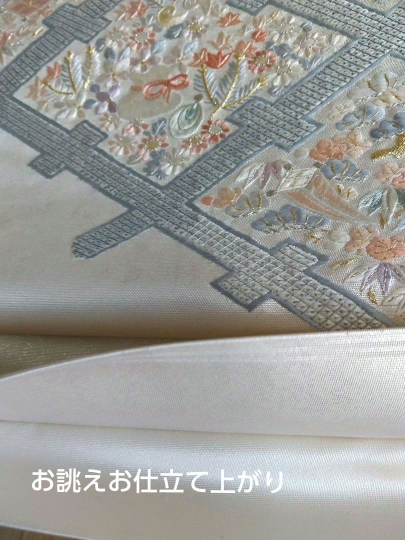 最終値下げ O-286 西陣袋帯 お太鼓柄 金銀糸 宝尽くし 鶴 手刺繍 美品