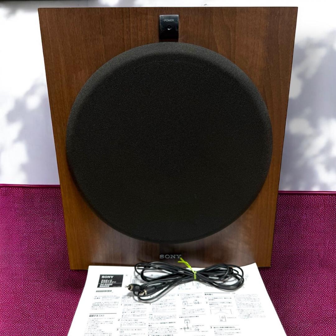 ☆美品 SONY ソニー SA-W3000 木目 アクティブ サブウーファー