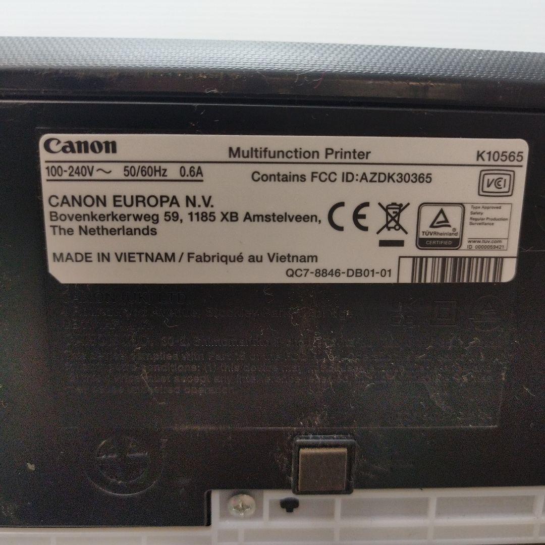 Canon PIXUS TS5430 グレー 本体