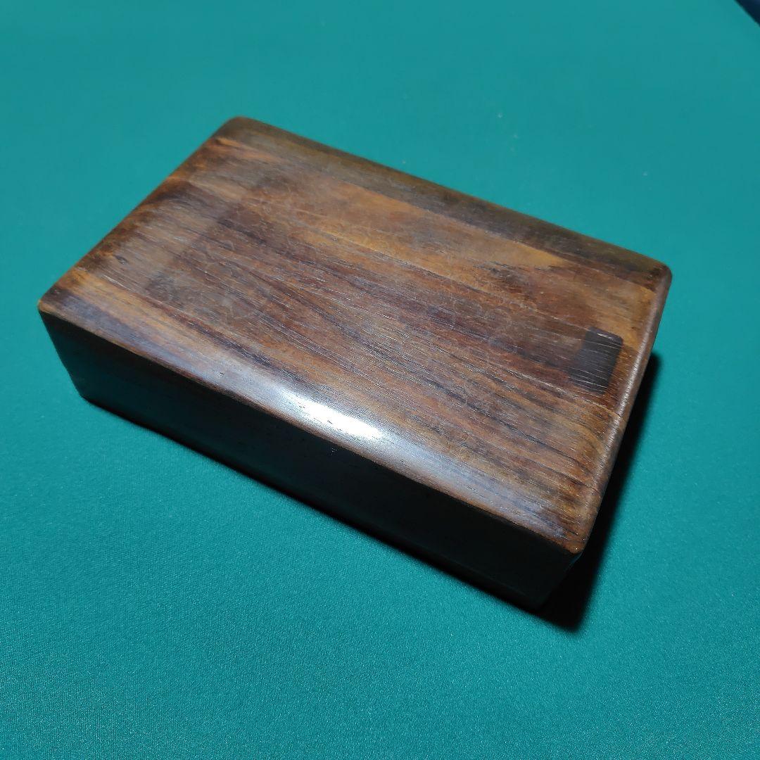 端渓硯　木箱付き