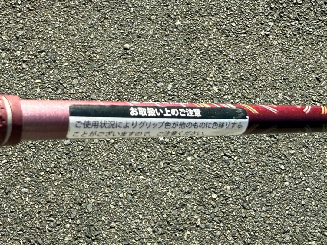 XXIO Ladies ゼクシオ レディースU4 22度 ユーティリティ