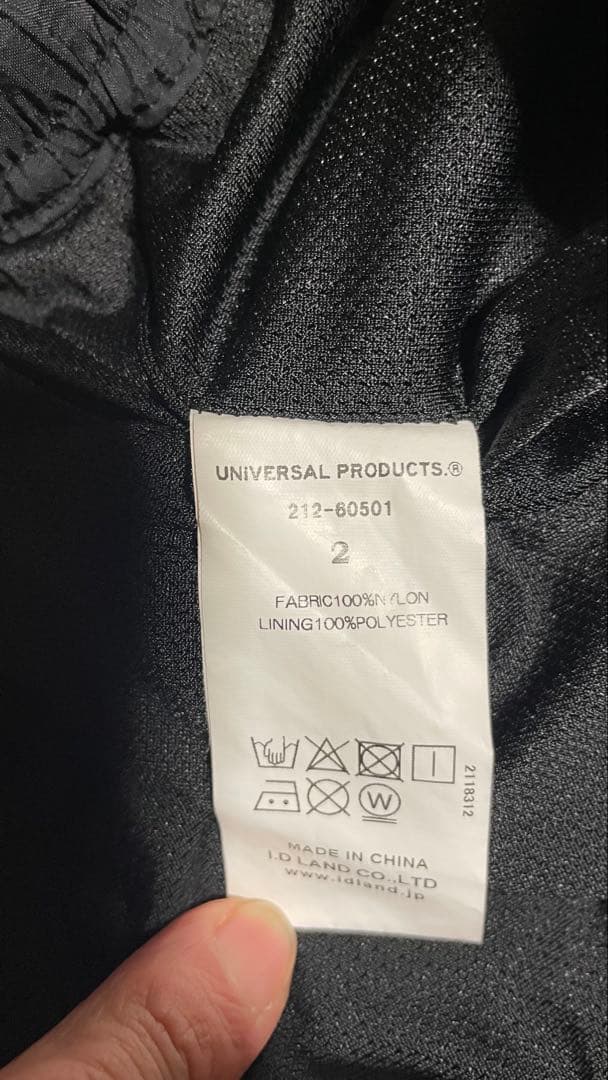 ユニバーサルプロダクツ ennoy シャカシャカセットアップ M