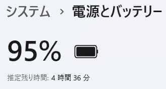コスパ◎Lenovo☆Ideapad✨新品SSD256GB☆メモリ8GB☆i5