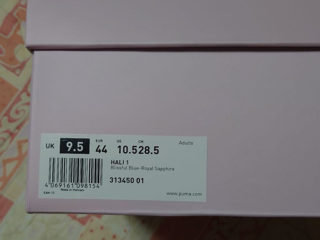 Puma Hali 1 “Opal”　28.5