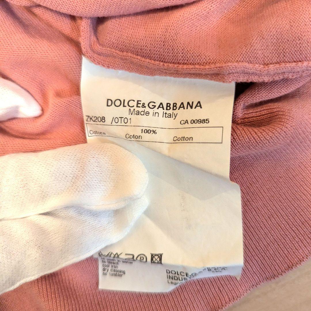 DOLCE&GABBANA ドルチェ&ガッバーナ ピンク Vネックニット