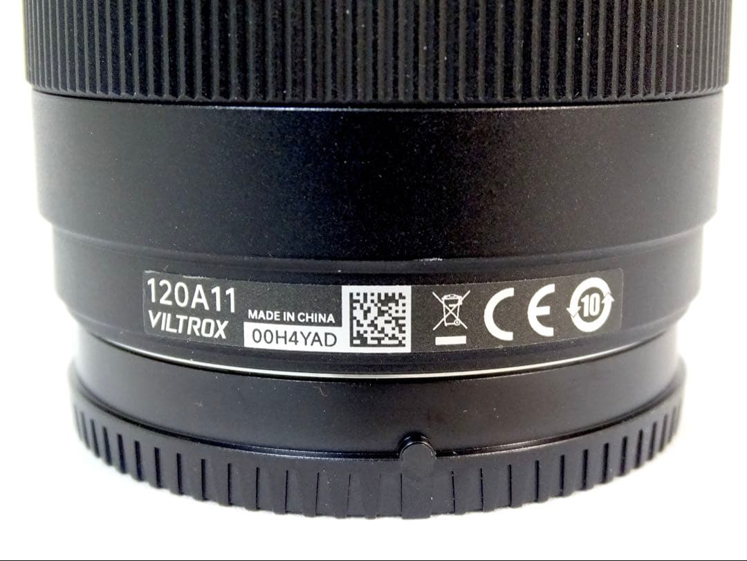 ◆ほぼ新品◆ VILTROX AF 50mm f2 FE SONY Eマウント