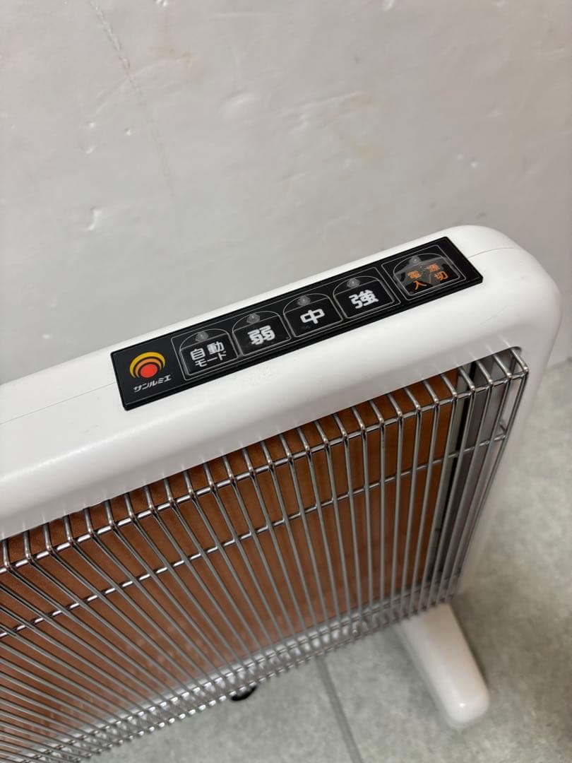 日本遠赤外線 サンルミエ N700L-GR エクセラ7 パネルヒーター