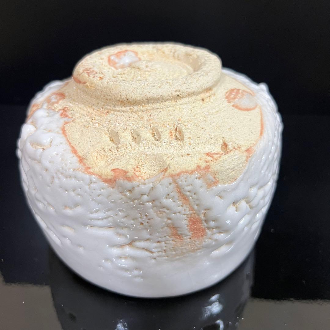 月形那比古　志野茶碗　茶道具　共箱　本物保証！茶碗 茶碗 茶道具 共布