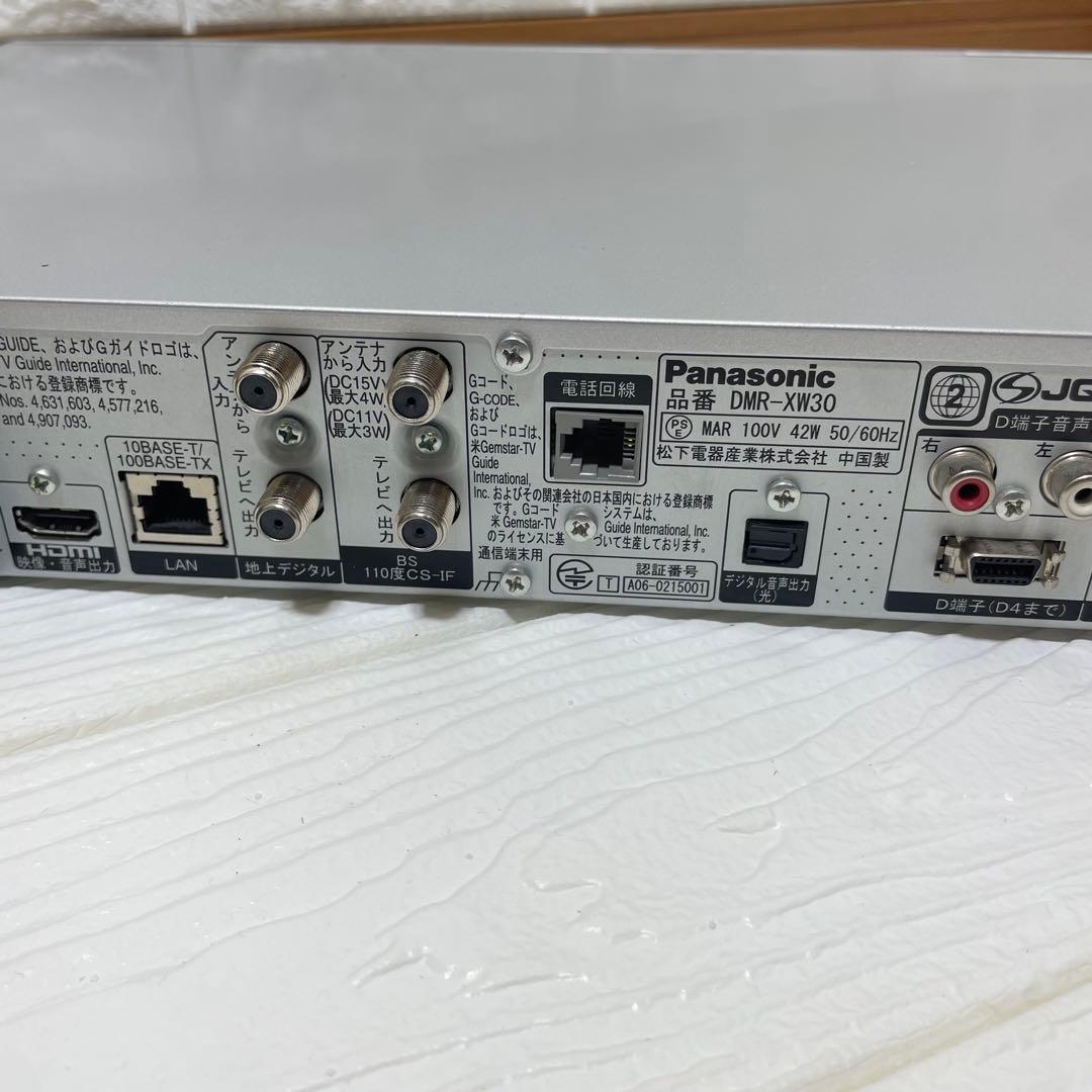 【２週間保証付き/美品】 パナソニック DVD/HDD DMR-XW30-S