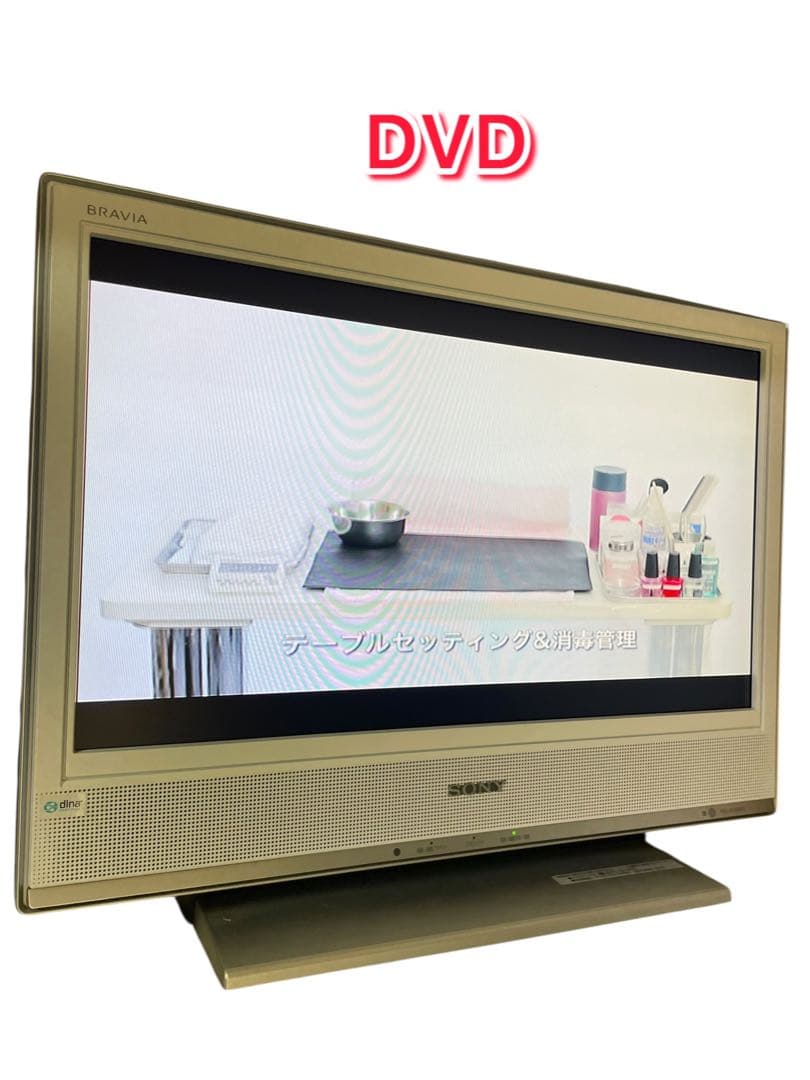 【２週間保証付き/美品】 パナソニック DVD/HDD DMR-XW30-S