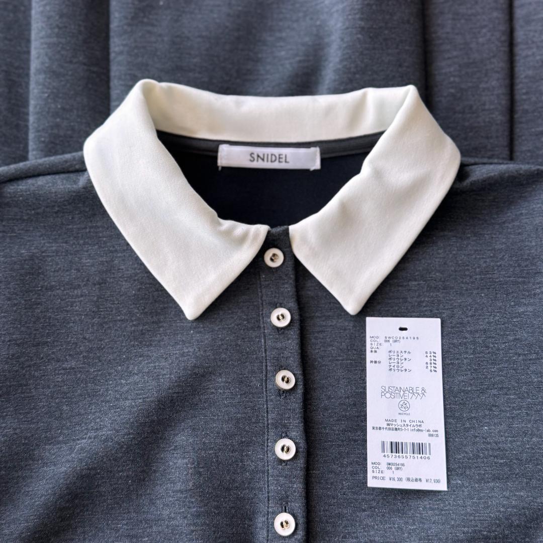 SNIDEL スナイデル　衿つきプリーツカットミニワンピース　グレー