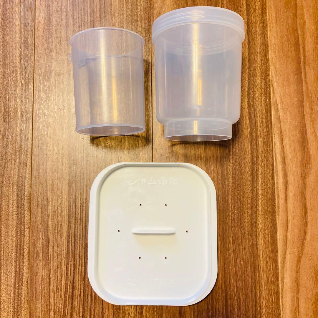 【付属品完備】siroca シロカ　ホームベーカリー SHB-712 ブラウン