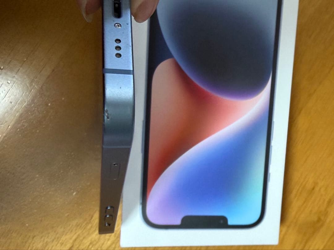 iPhone14 128GB ブルー