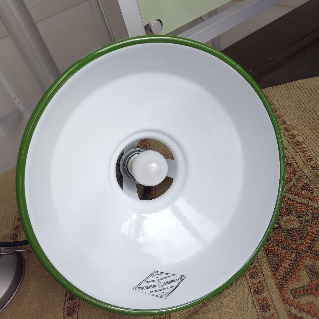 ②アタリあり！展示品アートワークスタジオ フィッシャーマンズペンダントライトМ緑