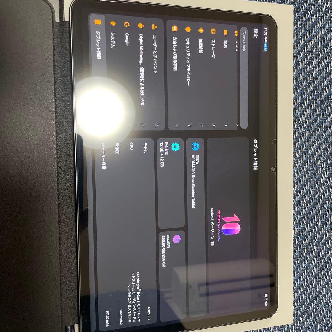 REDMAGIC Novaゲーミングタブレット256GB