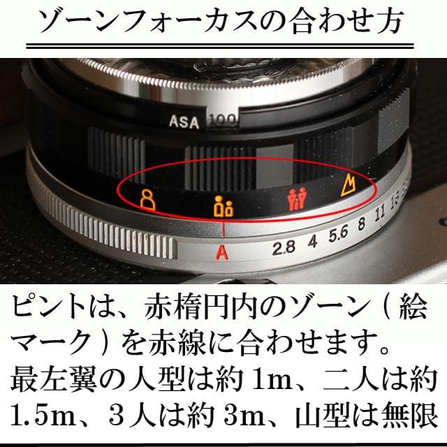 518　OLYMPUS TRIP35 整備済み　実写テスト済　完動美品