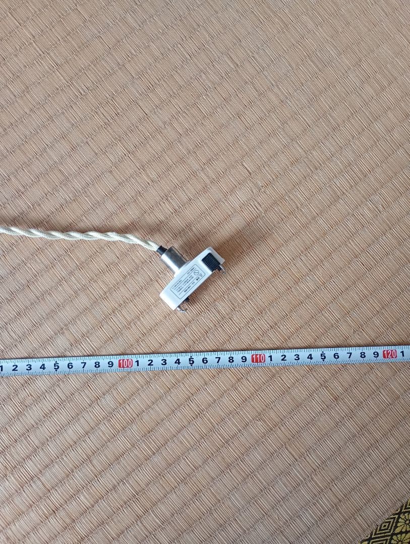 ペンダントライト　Led電球付　和　丸形照明　おしゃれ