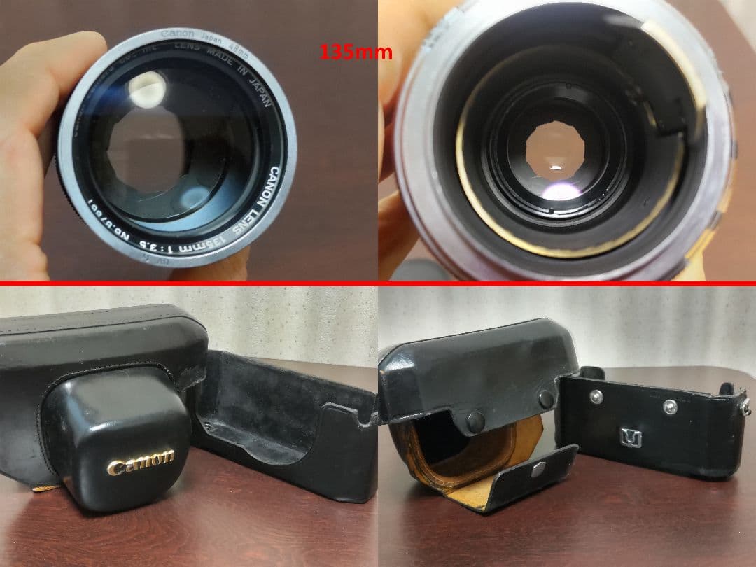 ★★ Canon7 フィルムカメラ ★★